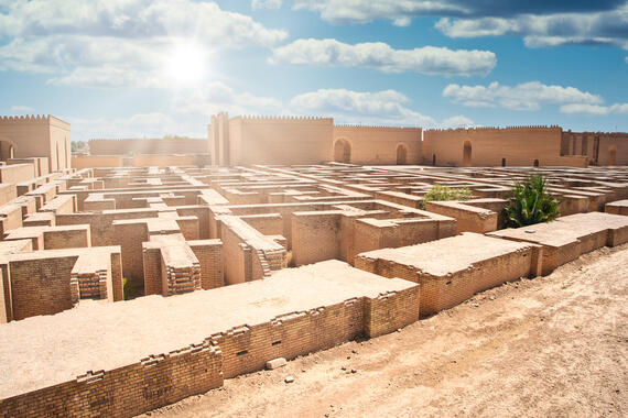 Curious Facts: Ancient City of Babylon, Iraq | World Monuments Fund